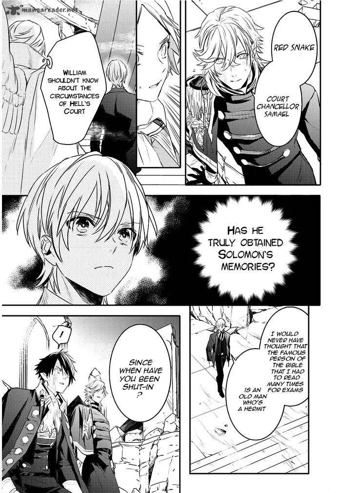 Makai Ouji-Devils and Realist Chapter 91 page 17