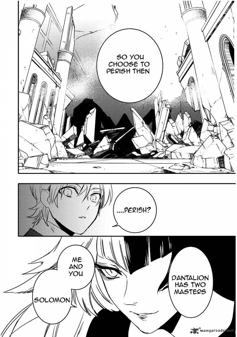 Makai Ouji-Devils and Realist Chapter 92 page 18