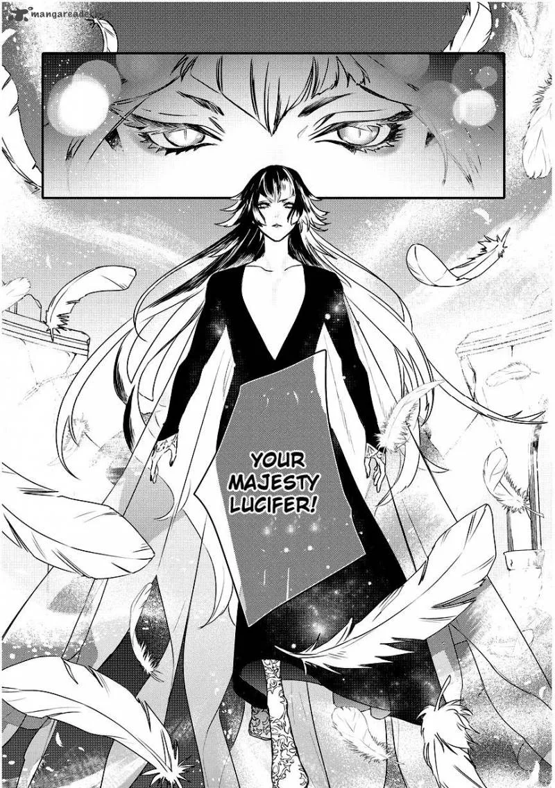 Makai Ouji-Devils and Realist Chapter 92 page 8