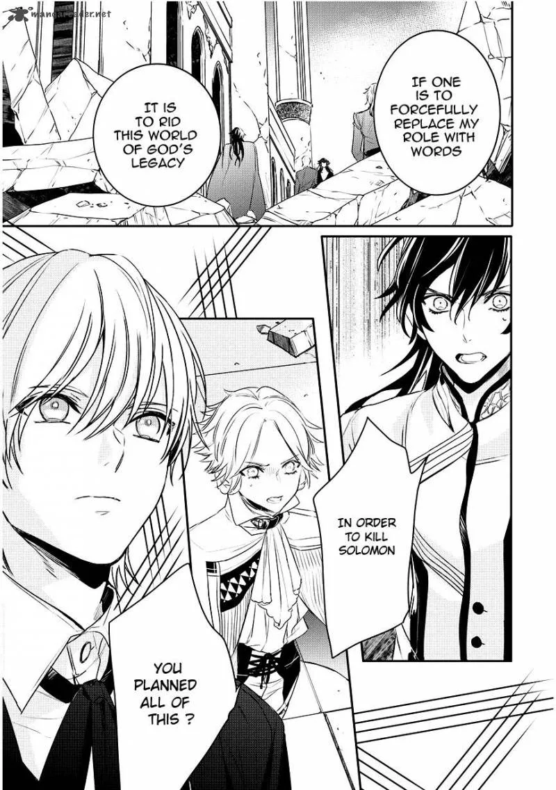 Makai Ouji-Devils and Realist Chapter 92 page 13