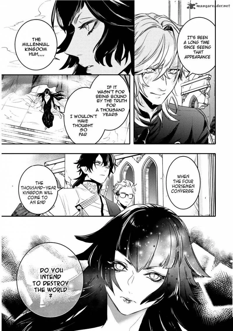 Makai Ouji-Devils and Realist Chapter 92 page 9