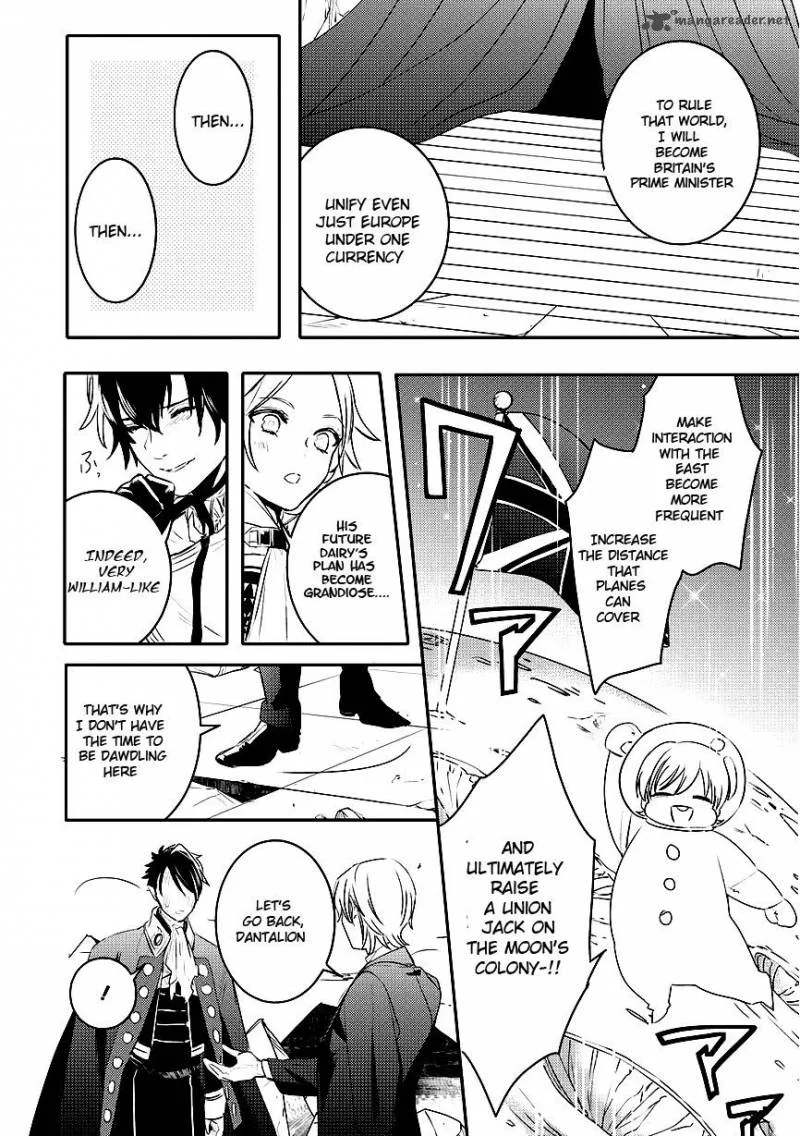 Makai Ouji-Devils and Realist Chapter 92 page 16