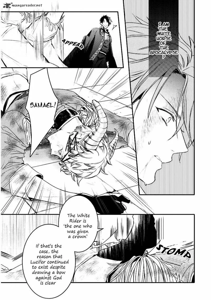 Makai Ouji-Devils and Realist Chapter 92 page 3