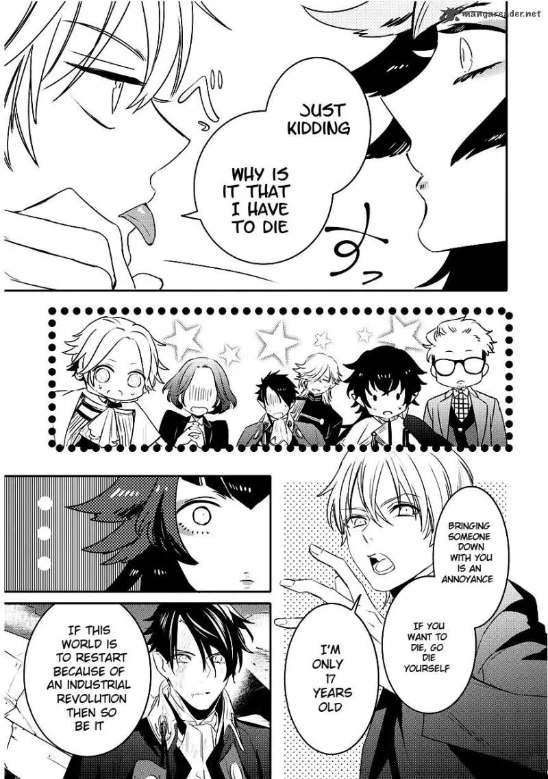 Makai Ouji-Devils and Realist Chapter 92 page 15