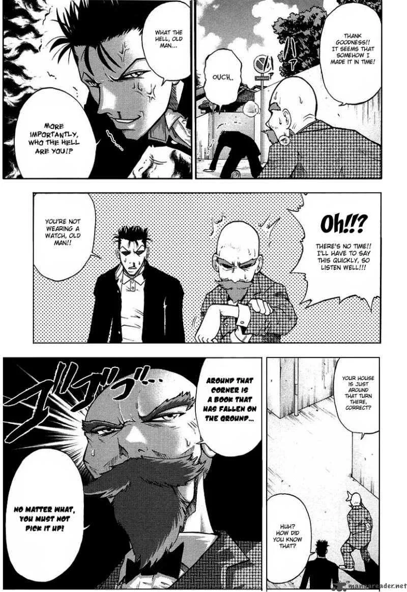 Makaido Chapter 1 page 13