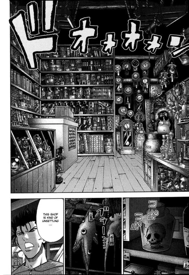 Makaido Chapter 1 page 30