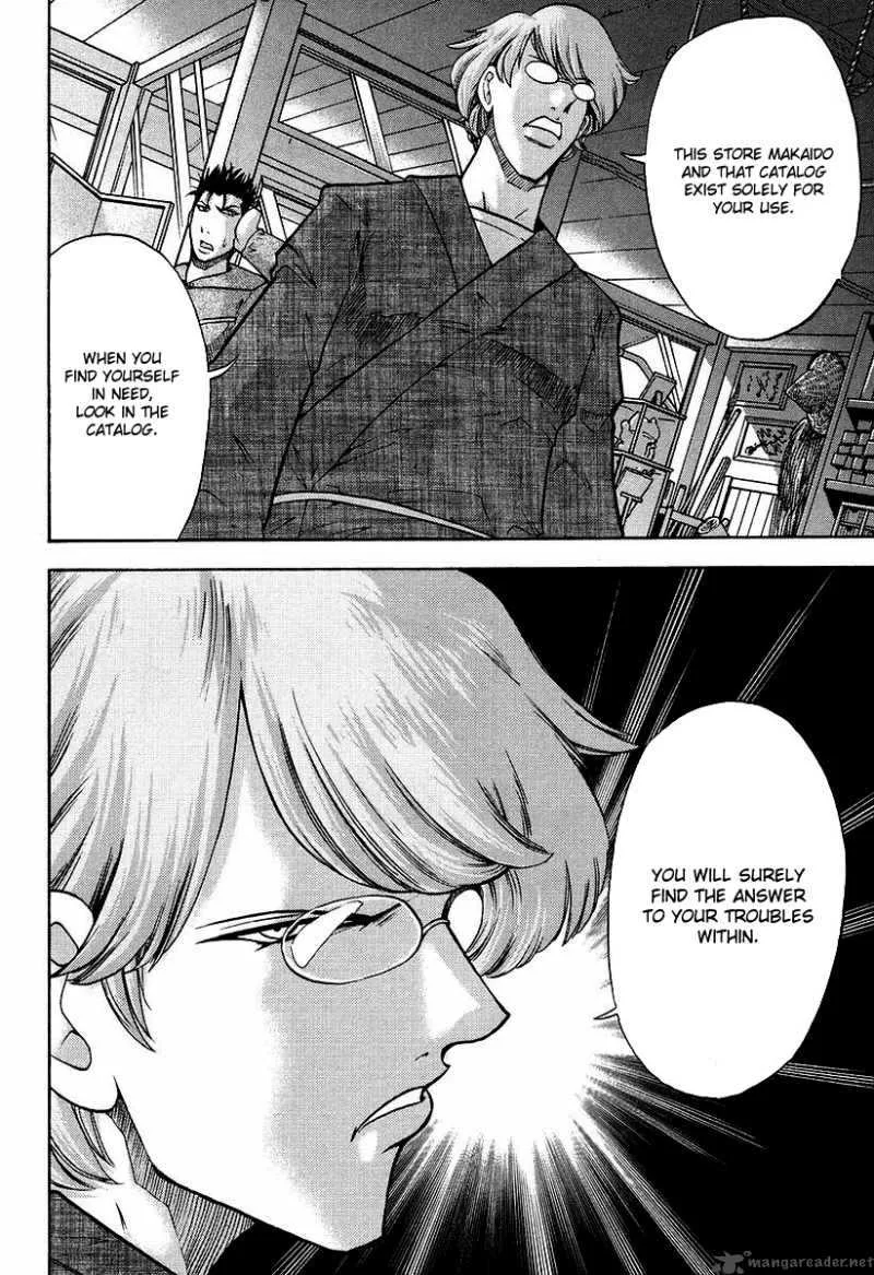 Makaido Chapter 1 page 36