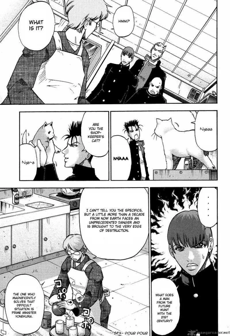 Makaido Chapter 2 page 18