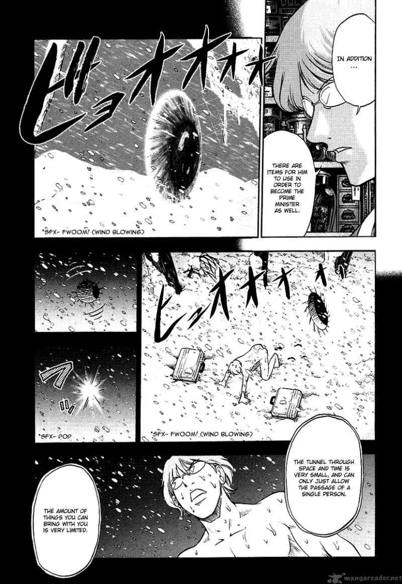 Makaido Chapter 3 page 8