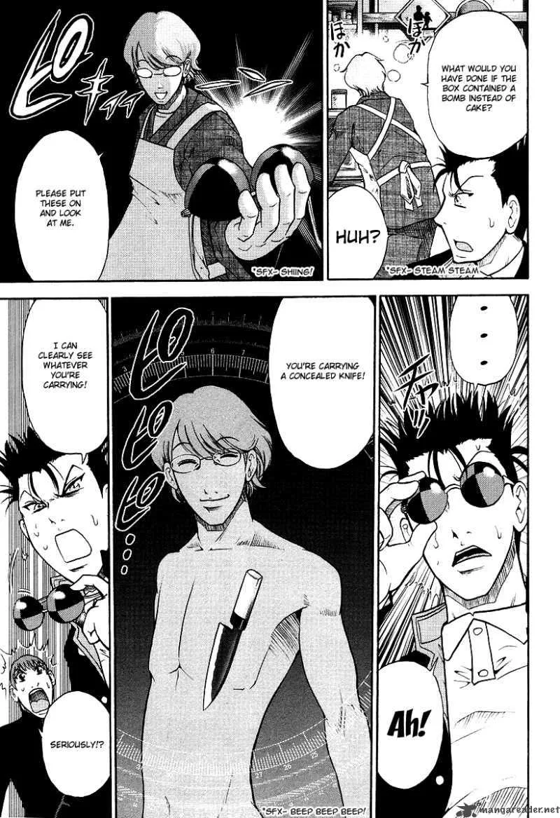 Makaido Chapter 3 page 6