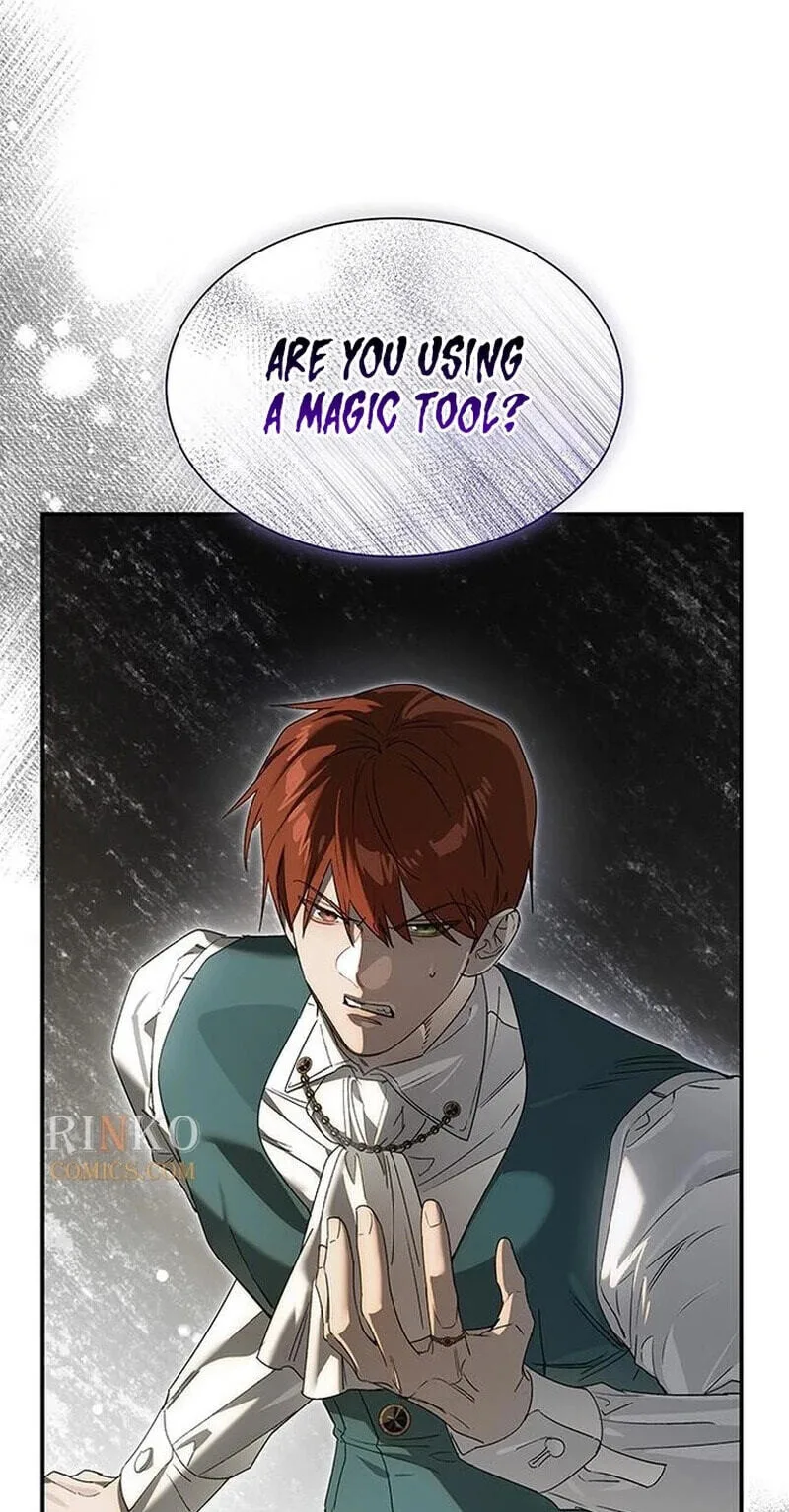 Make Sure You Regret It Chapter 48 page 16