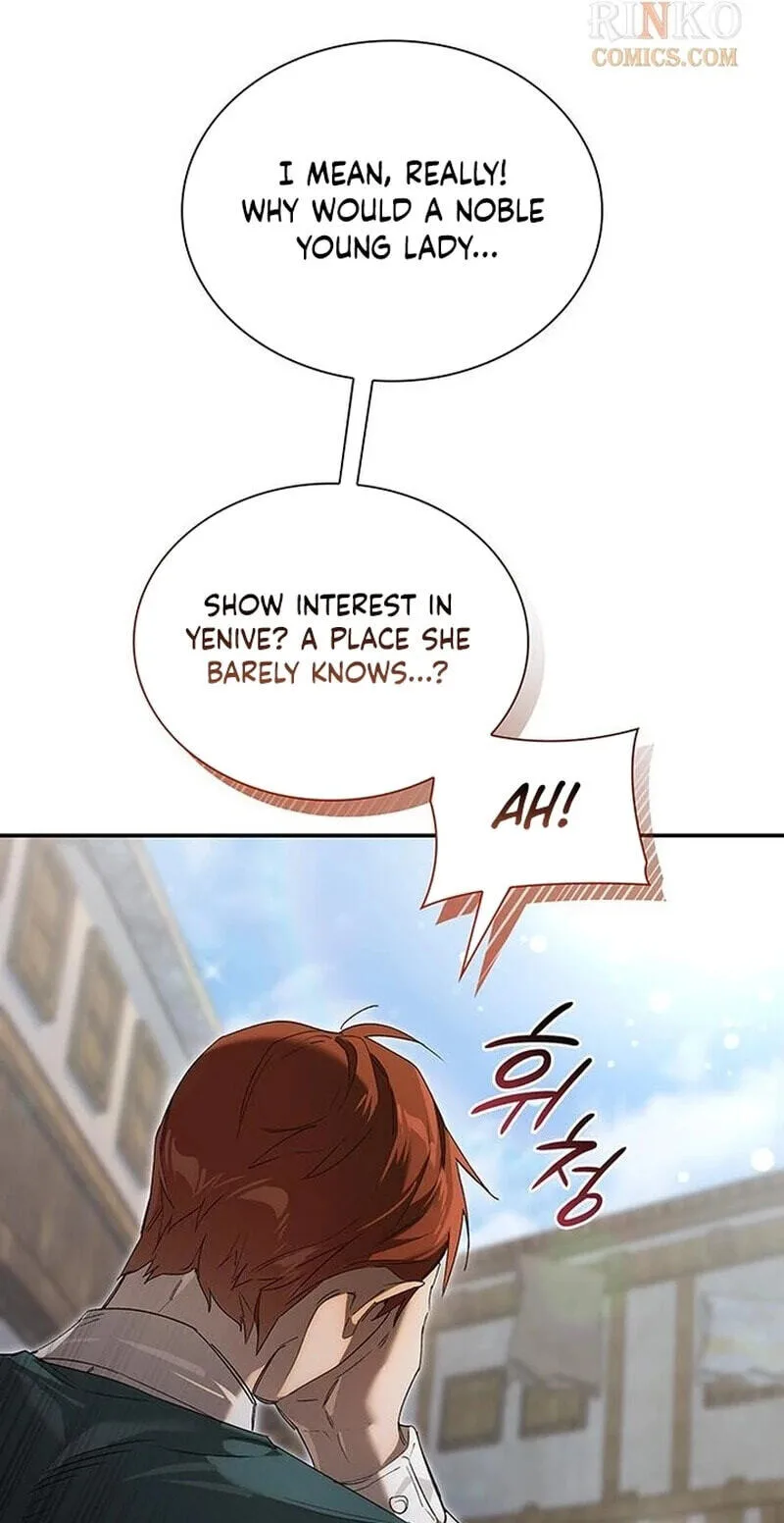 Make Sure You Regret It Chapter 48 page 11