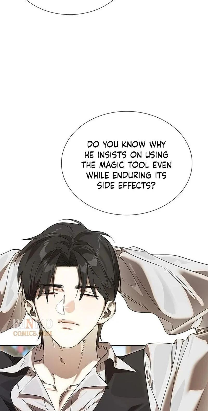 Make Sure You Regret It Chapter 48 page 48