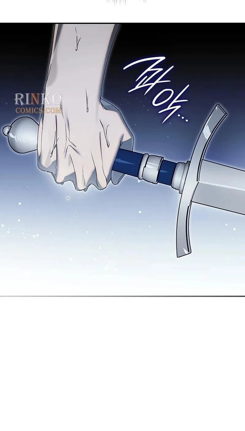 Make Sure You Regret It Chapter 48 page 70