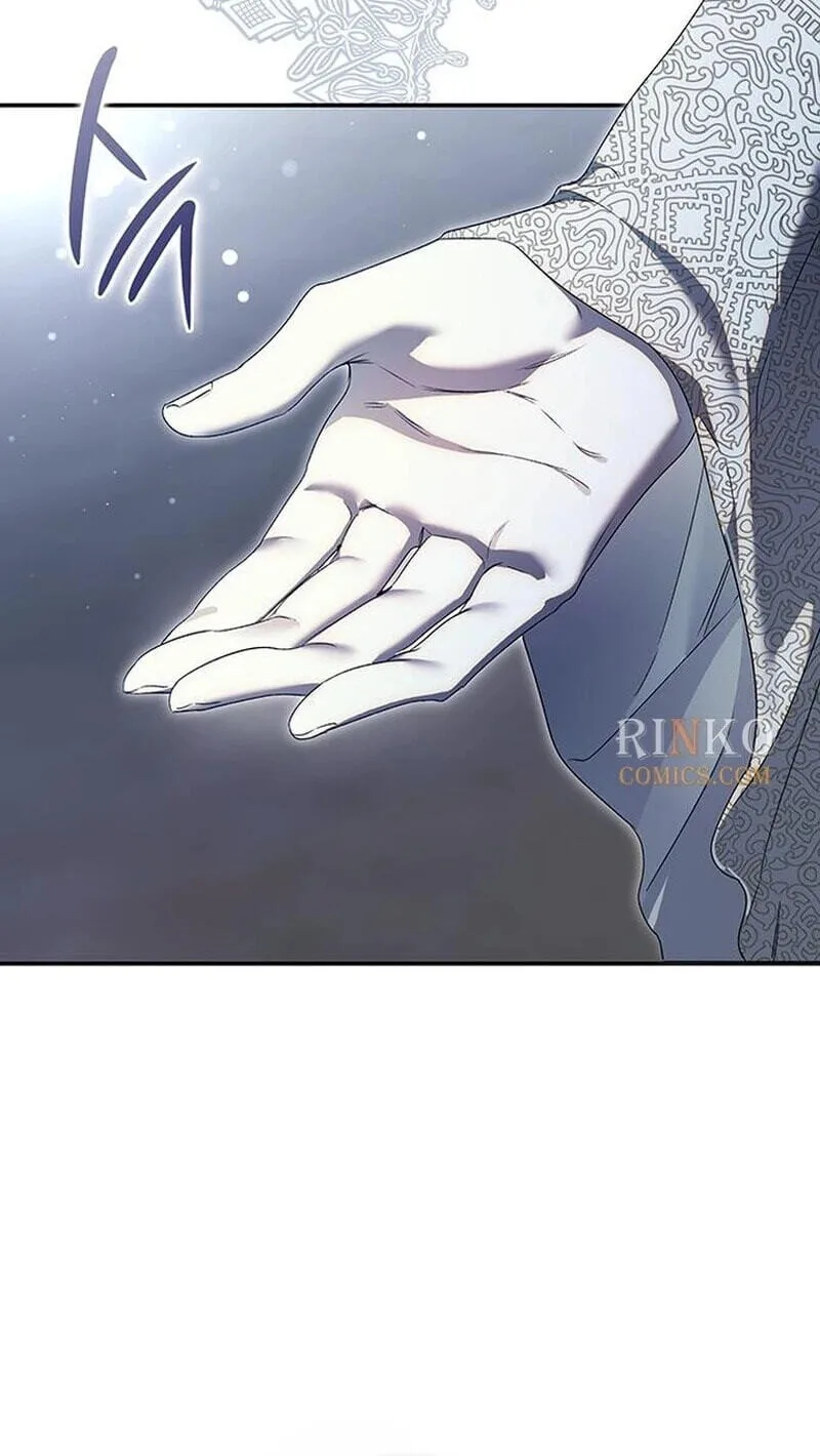 Make Sure You Regret It Chapter 48 page 76
