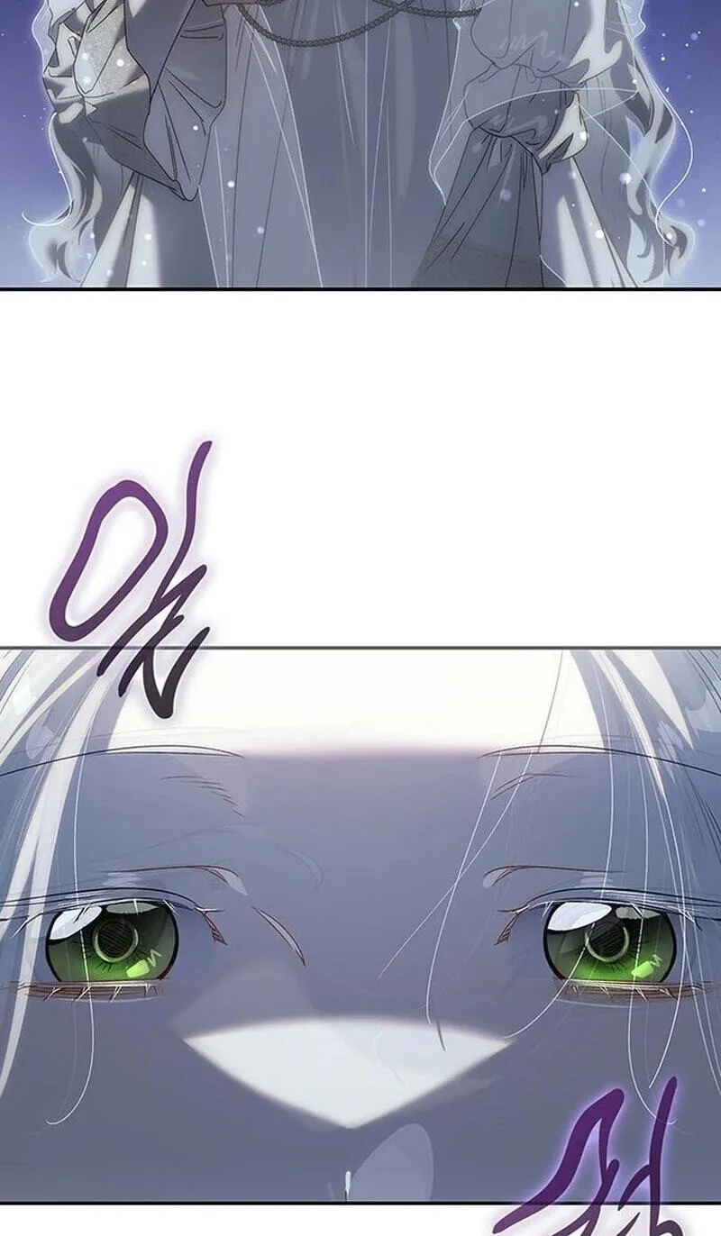 Make Sure You Regret It Chapter 48 page 78