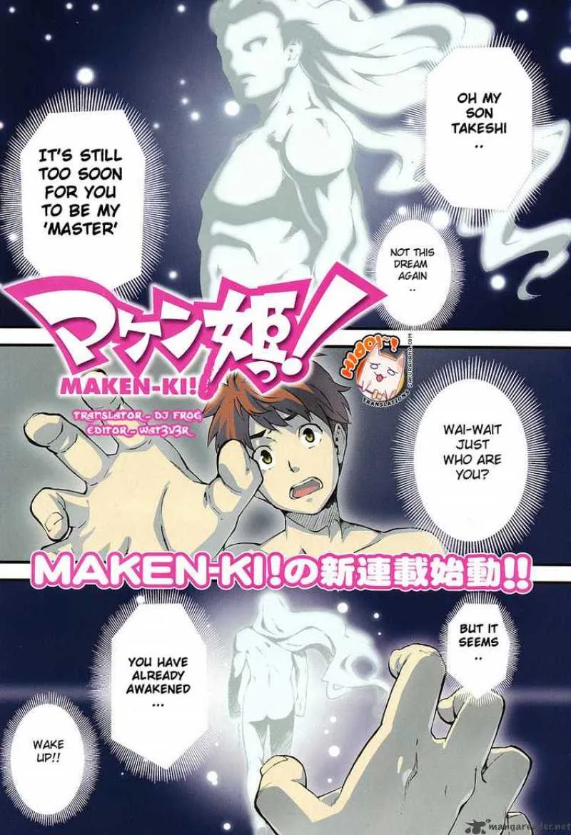 Maken-ki Chapter 1 page 1