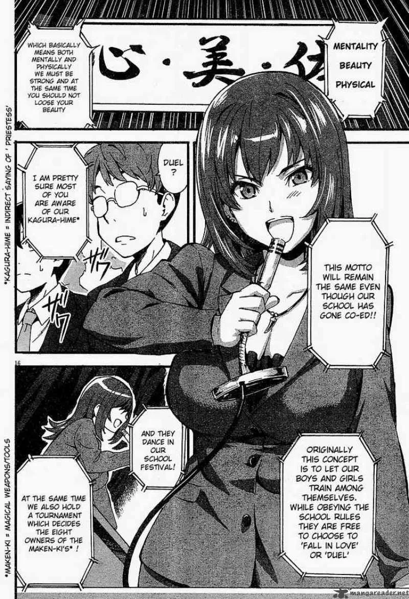 Maken-ki Chapter 1 page 18
