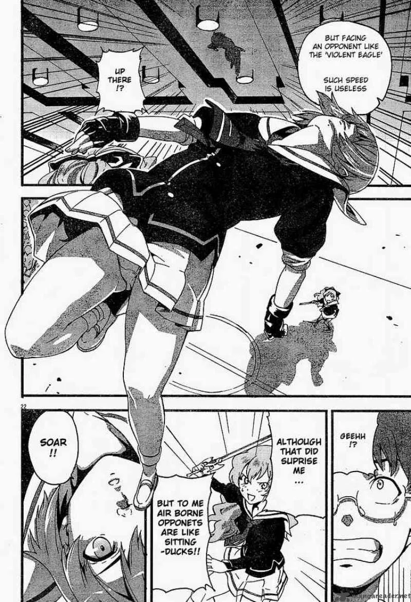 Maken-ki Chapter 1 page 24