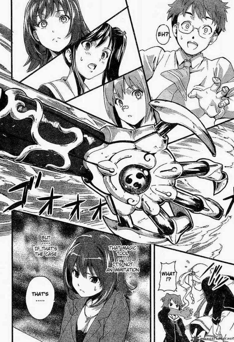 Maken-ki Chapter 1 page 33