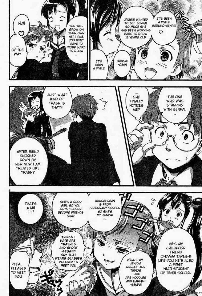 Maken-ki Chapter 1 page 9