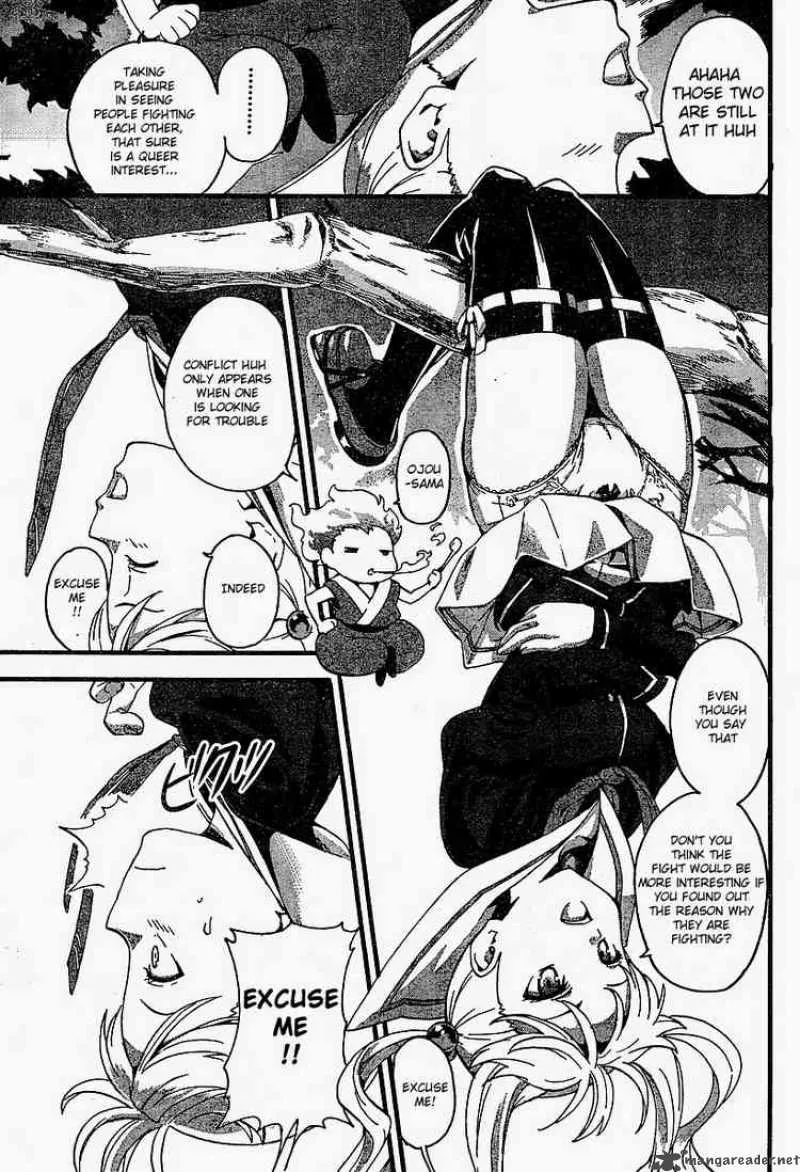 Maken-ki Chapter 1 page 13