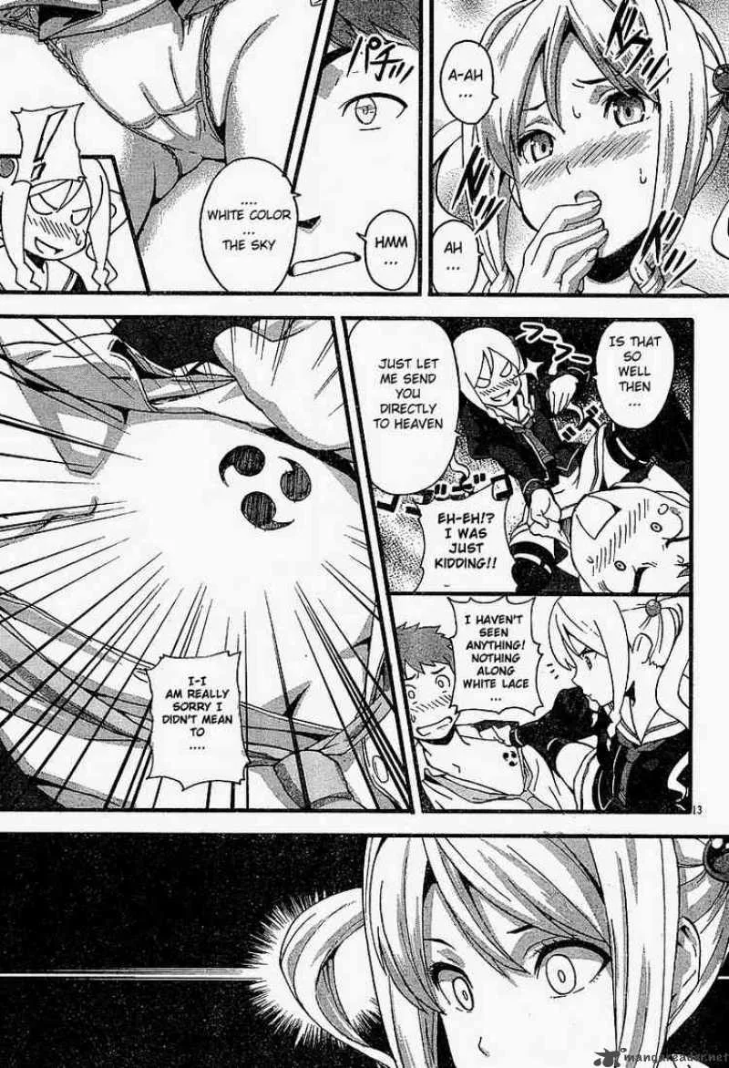 Maken-ki Chapter 1 page 15
