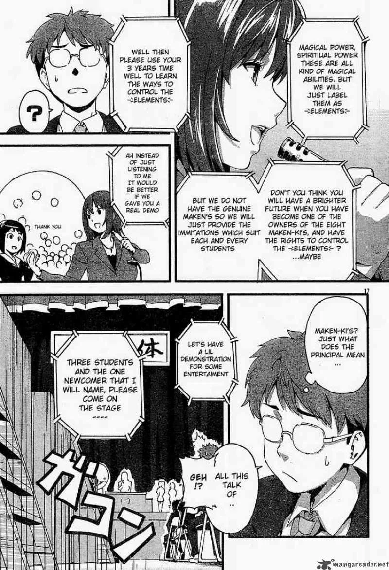 Maken-ki Chapter 1 page 19