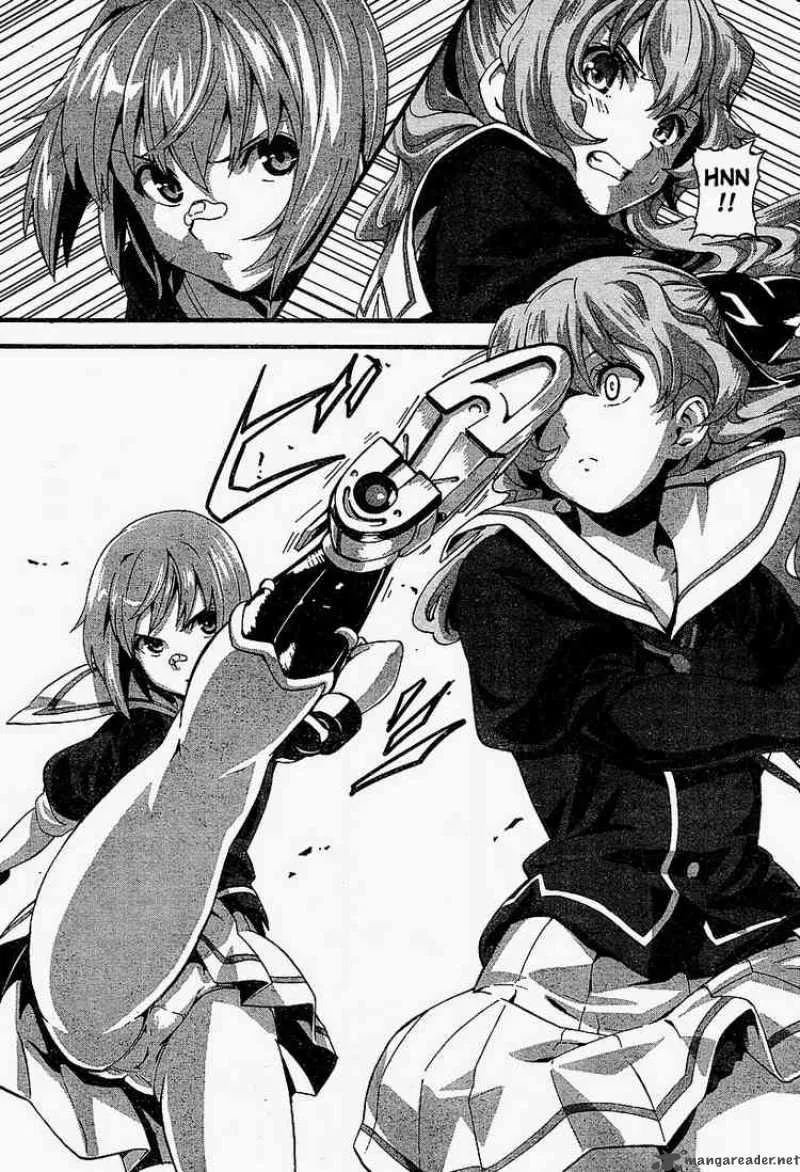 Maken-ki Chapter 1 page 26