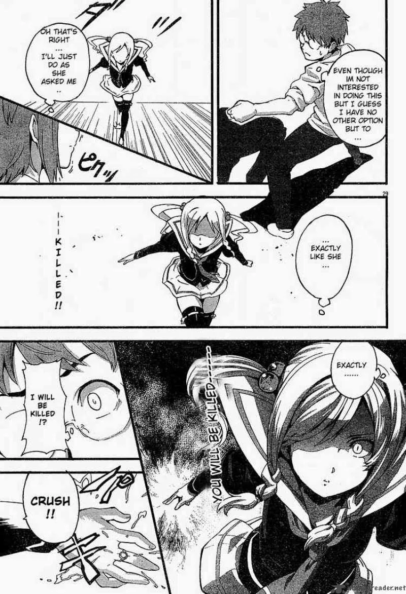 Maken-ki Chapter 1 page 31