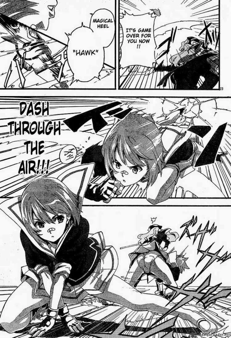 Maken-ki Chapter 1 page 25