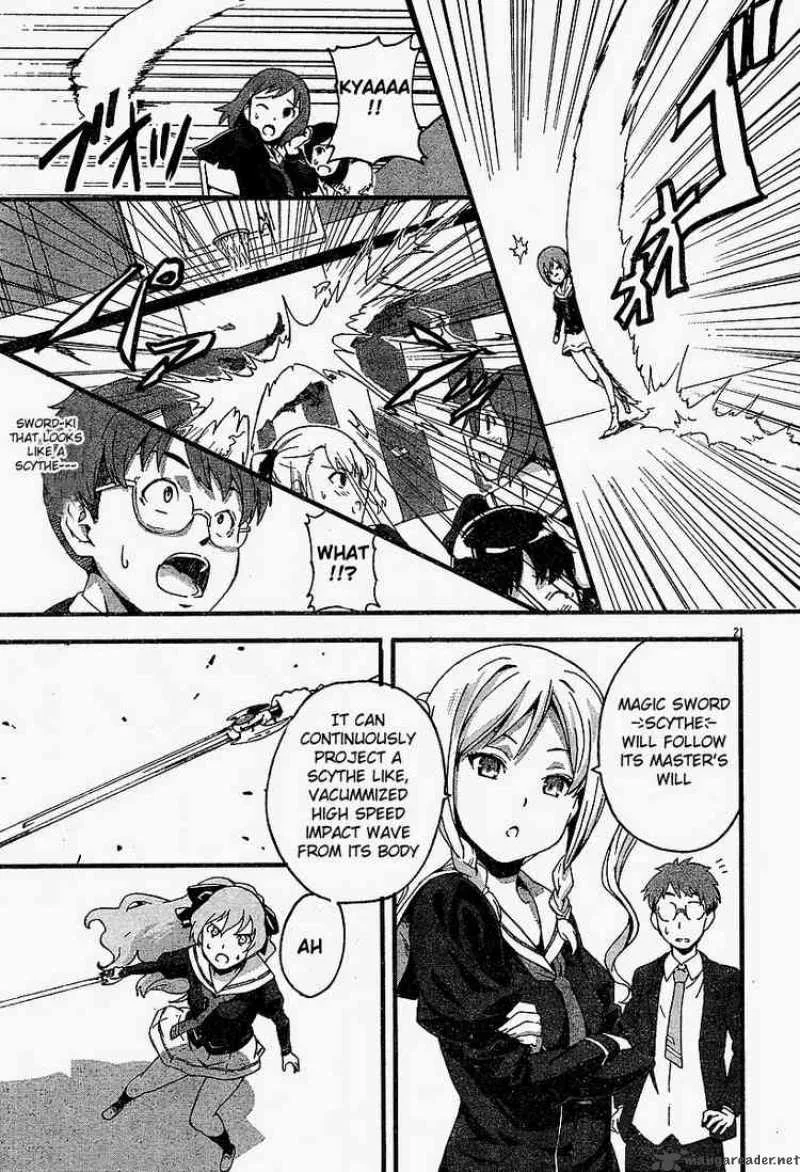 Maken-ki Chapter 1 page 23