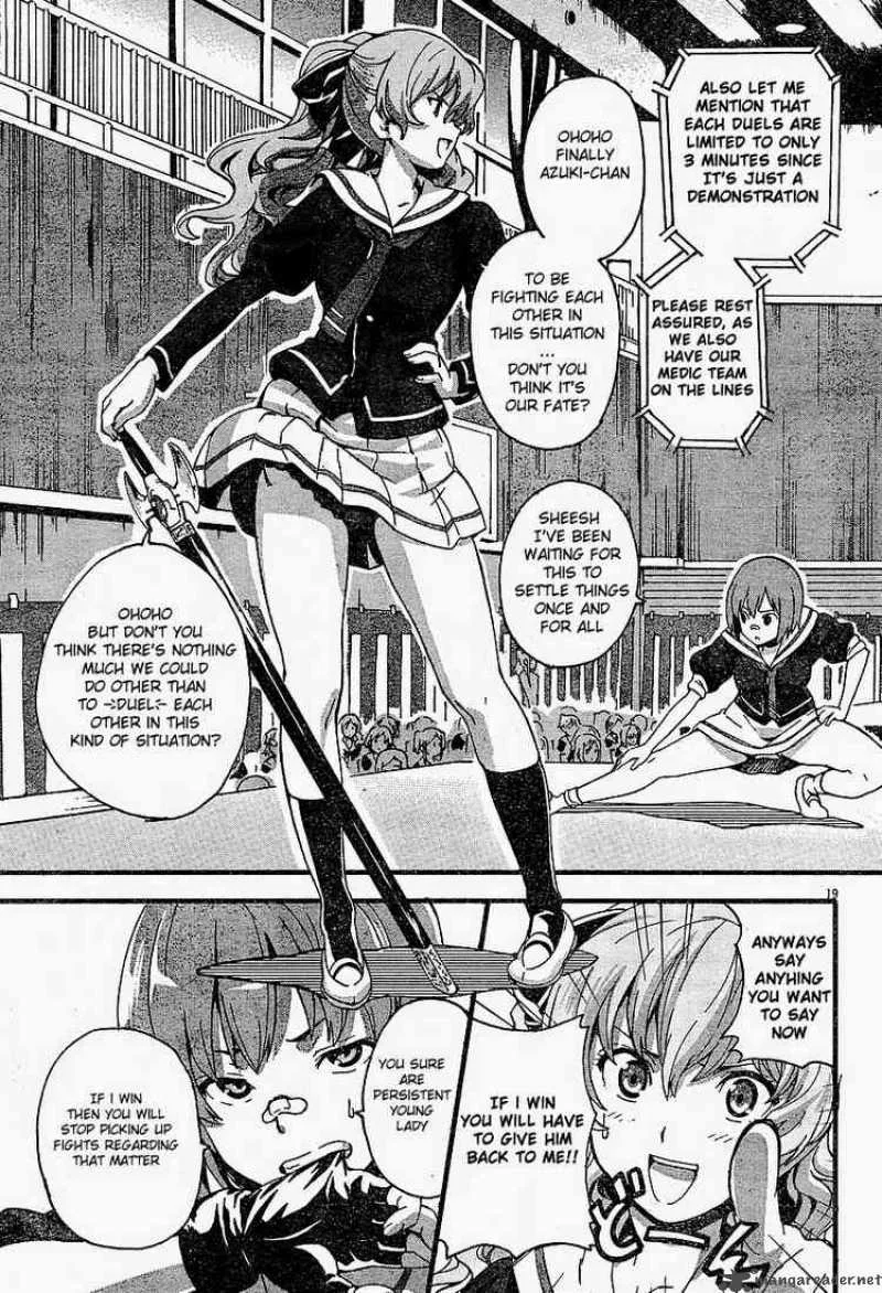 Maken-ki Chapter 1 page 21