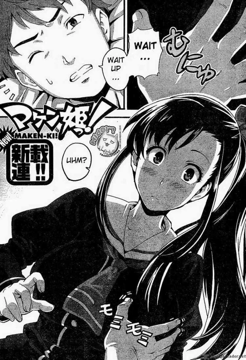 Maken-ki Chapter 1 page 4