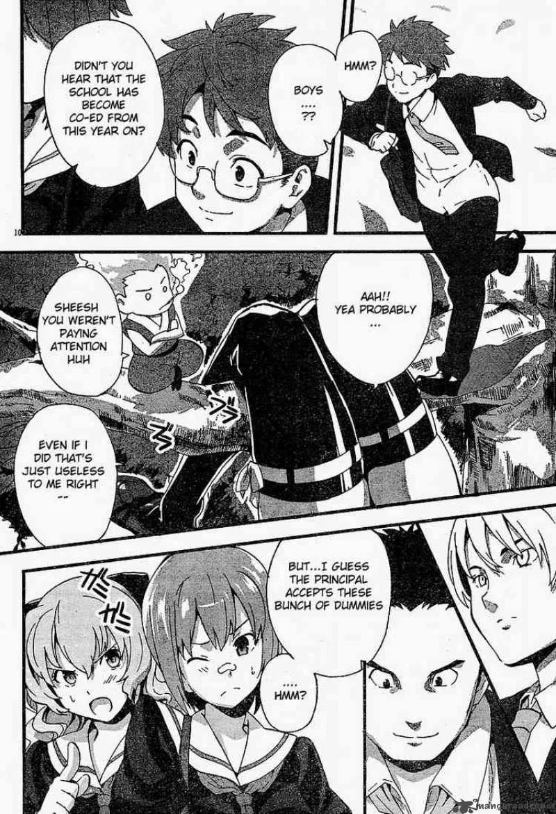 Maken-ki Chapter 1 page 12