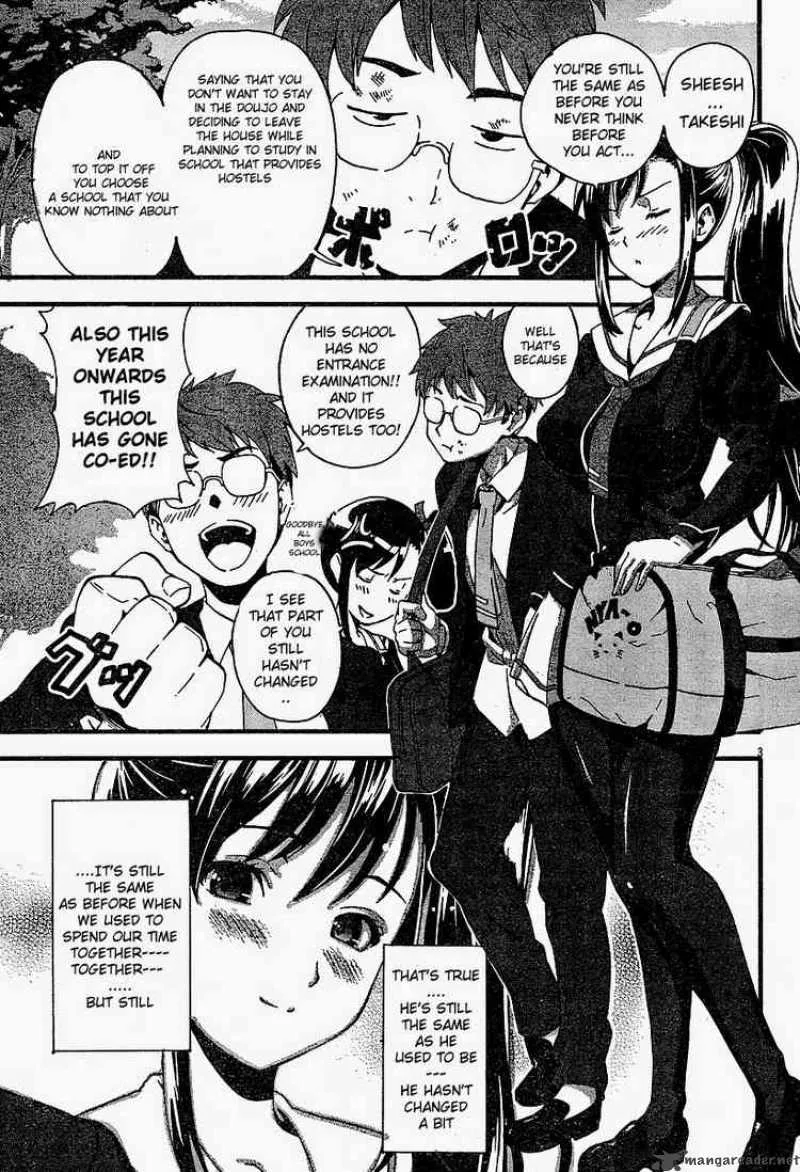 Maken-ki Chapter 1 page 6