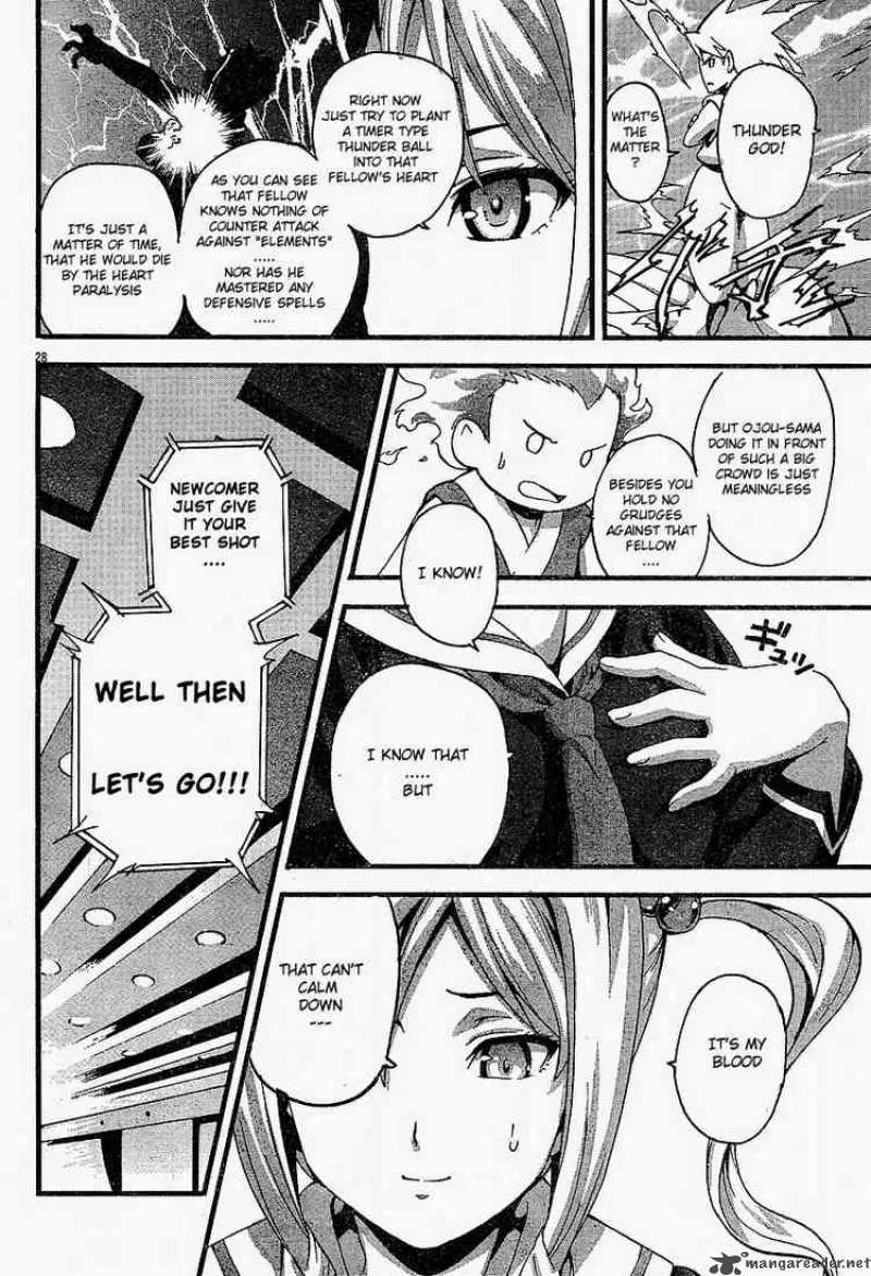 Maken-ki Chapter 1 page 30