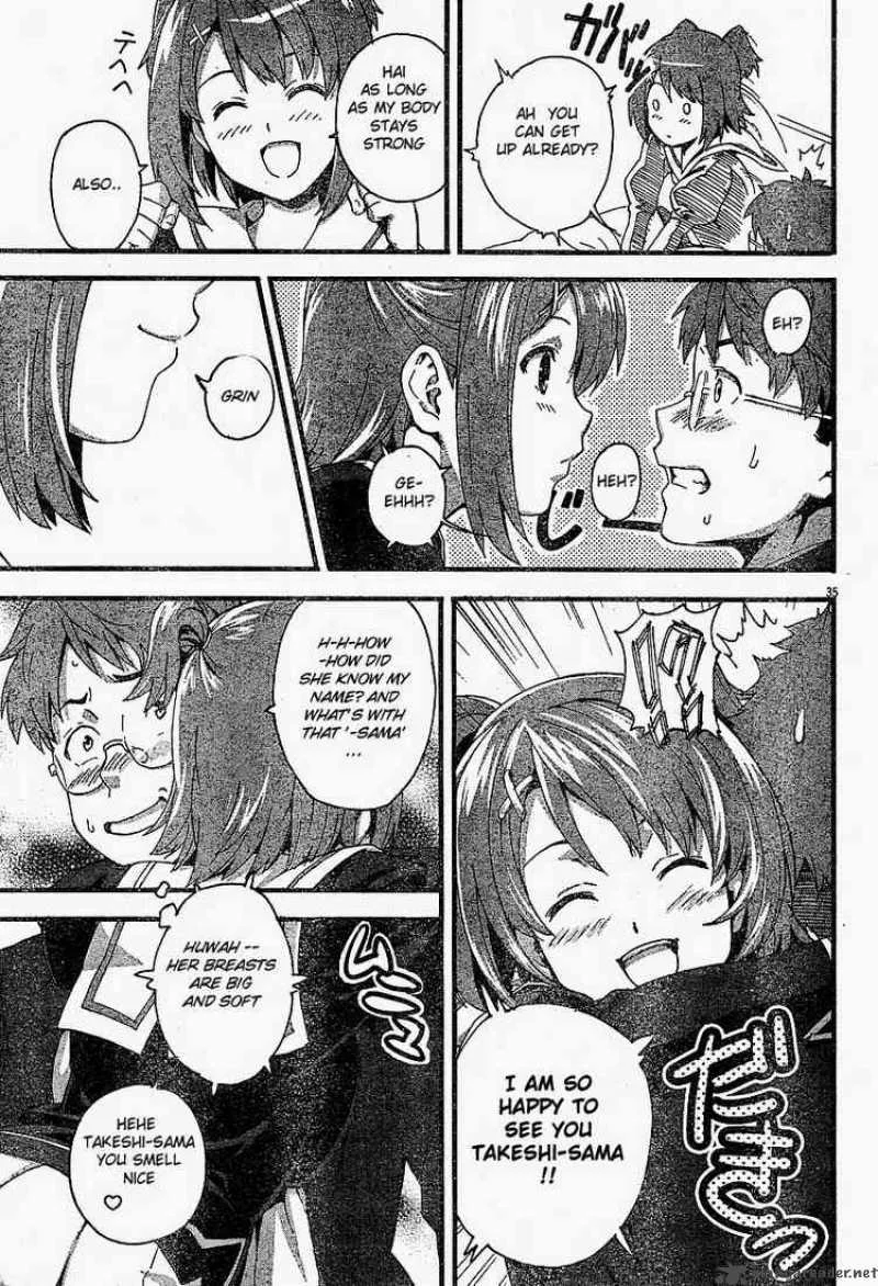 Maken-ki Chapter 1 page 36