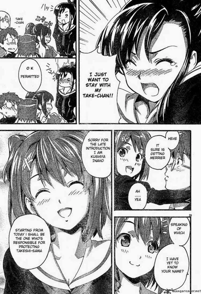 Maken-ki Chapter 1 page 40