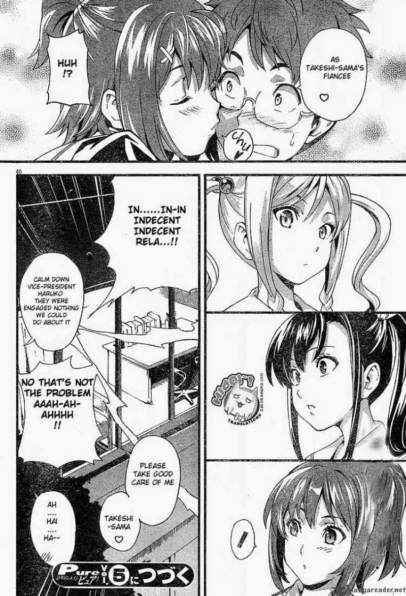 Maken-ki Chapter 1 page 41
