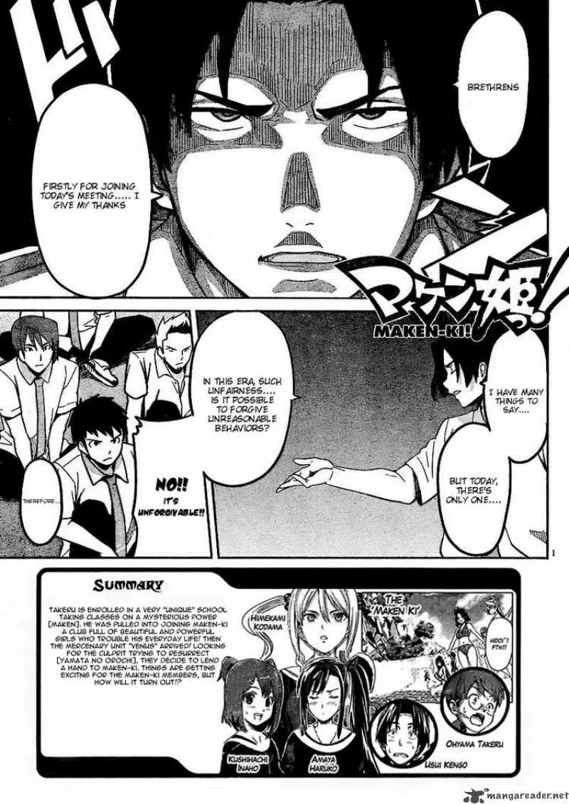 Maken-ki Chapter 10 page 1