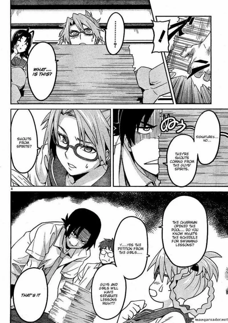 Maken-ki Chapter 10 page 4