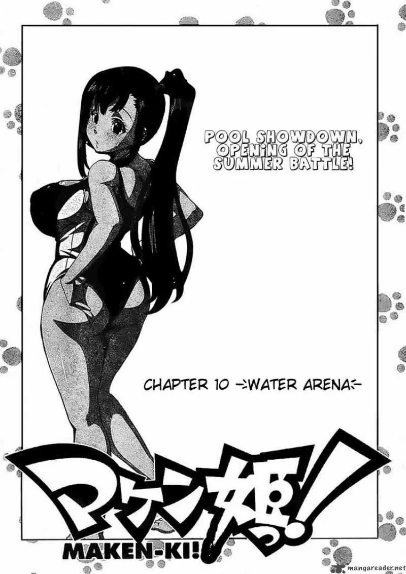 Maken-ki Chapter 10 page 3