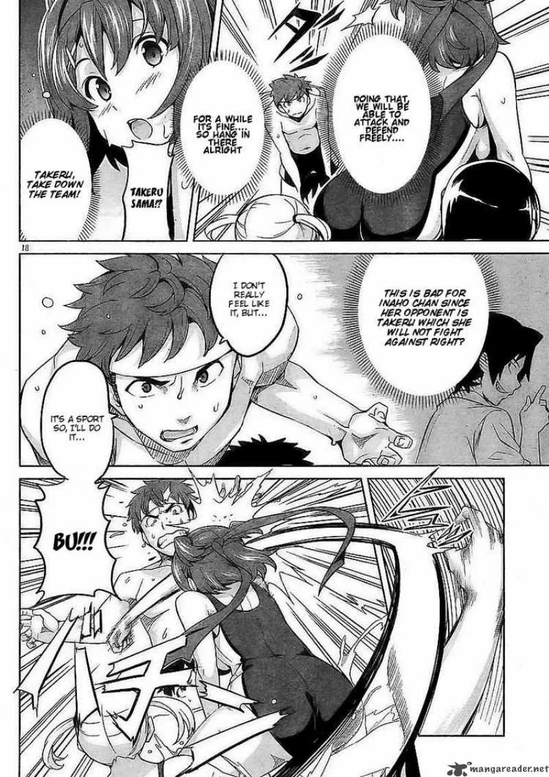 Maken-ki Chapter 10 page 17