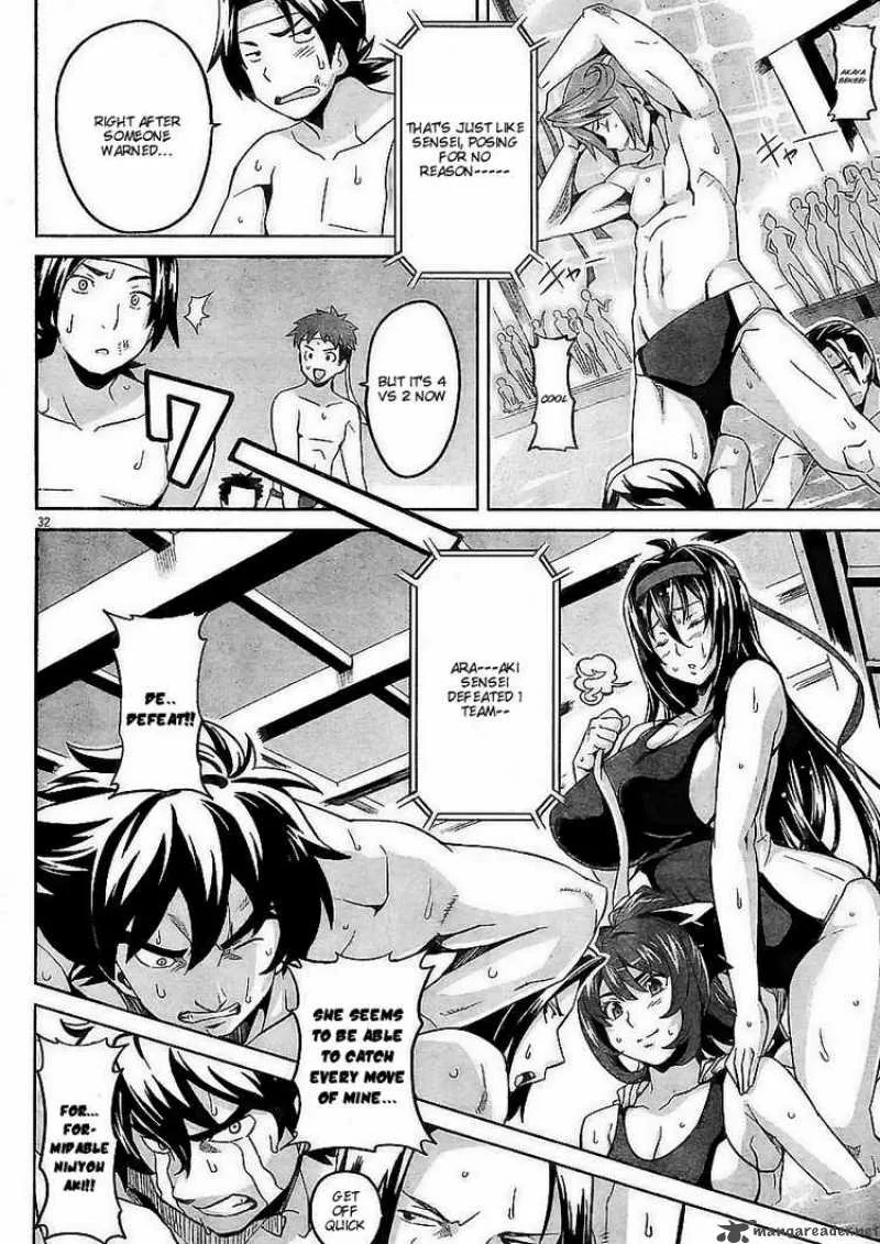 Maken-ki Chapter 10 page 31