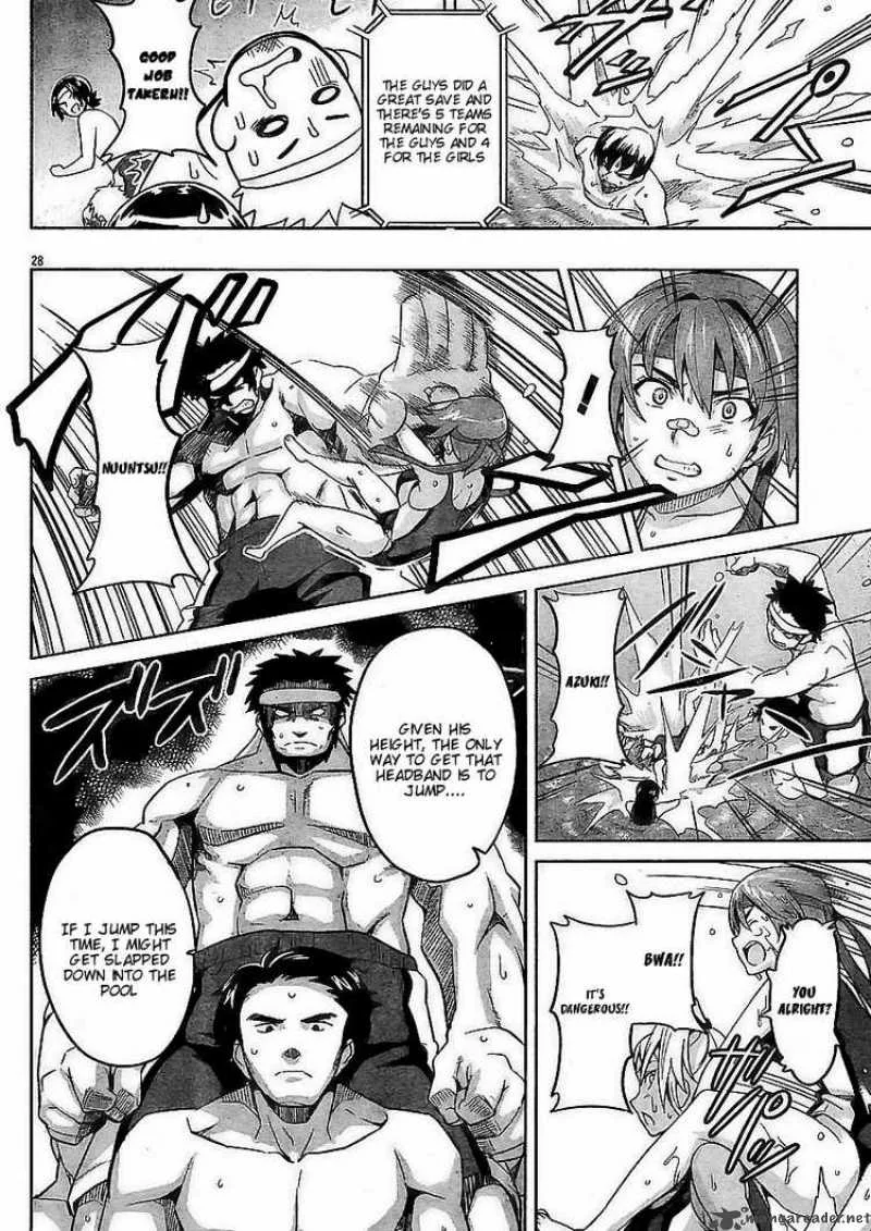 Maken-ki Chapter 10 page 27