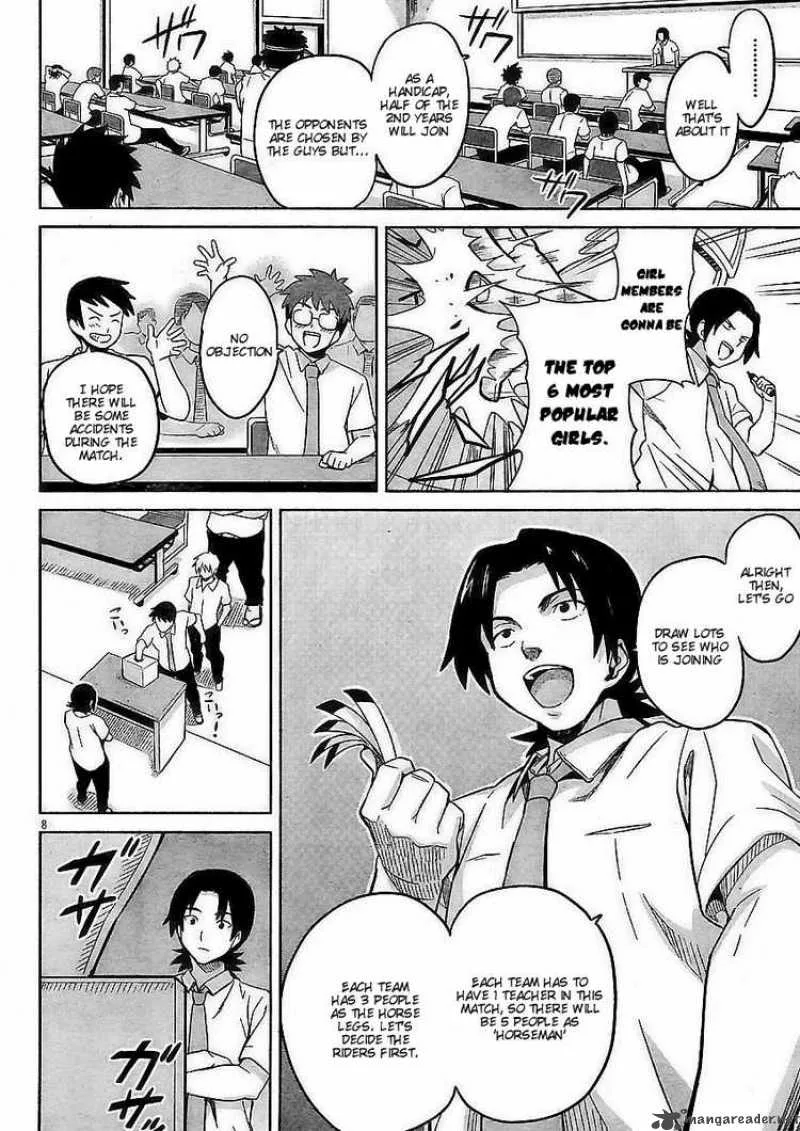 Maken-ki Chapter 10 page 8