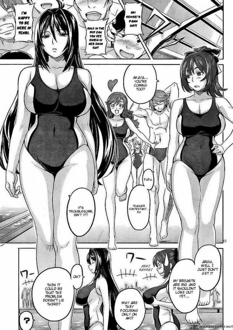 Maken-ki Chapter 10 page 13