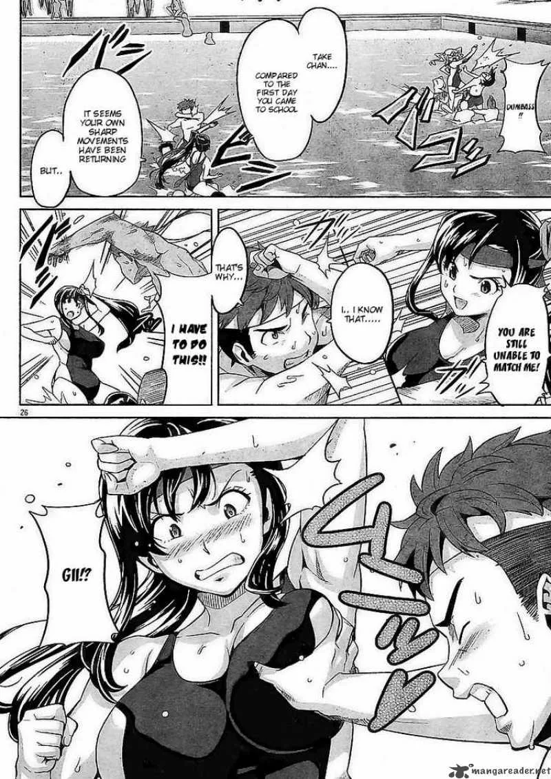 Maken-ki Chapter 10 page 25