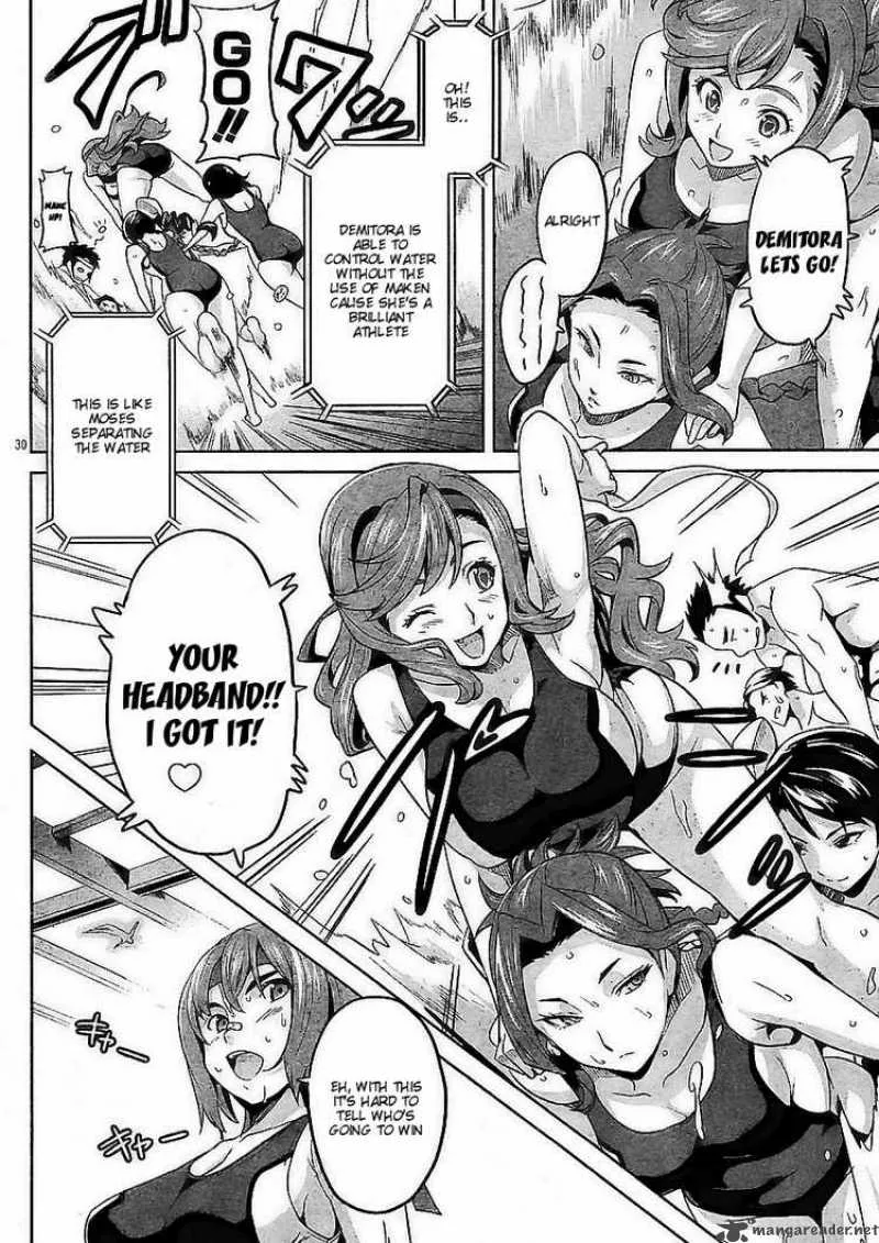Maken-ki Chapter 10 page 29